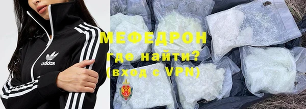 кокаин VHQ Вяземский